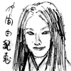nakamayukie