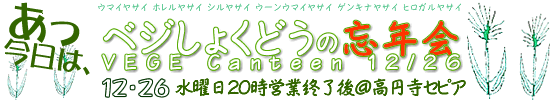 top20071226_sp.gif